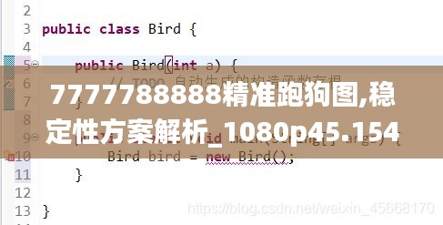7777788888精准跑狗图,稳定性方案解析_1080p45.154-8