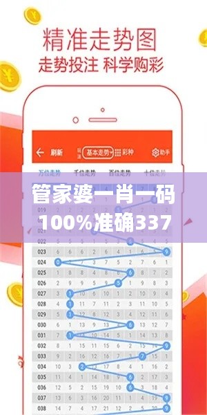 资料中心 第273页