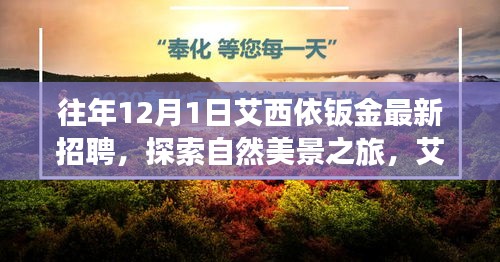 张皇无措 第4页