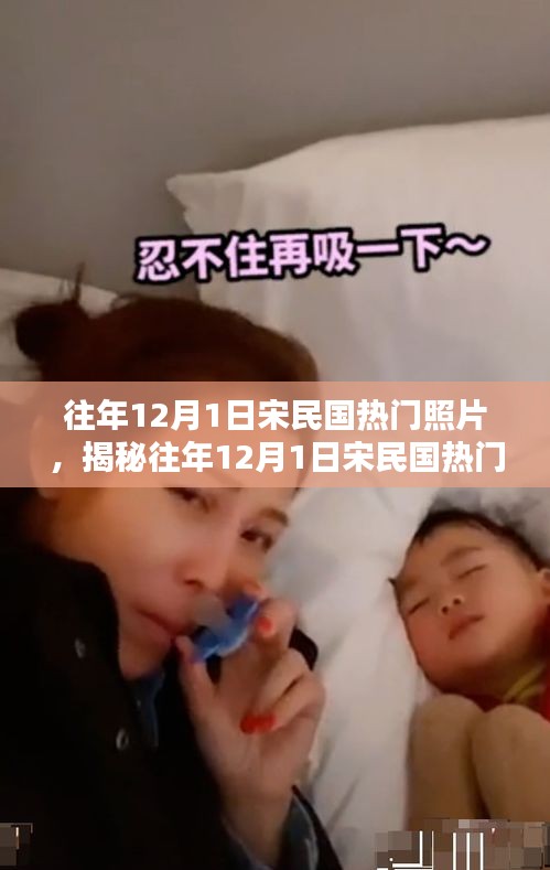 椎髻布衣 第4页