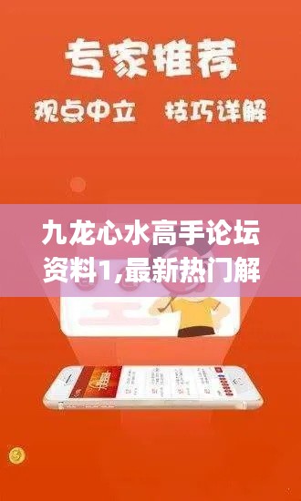 郑重其事 第4页