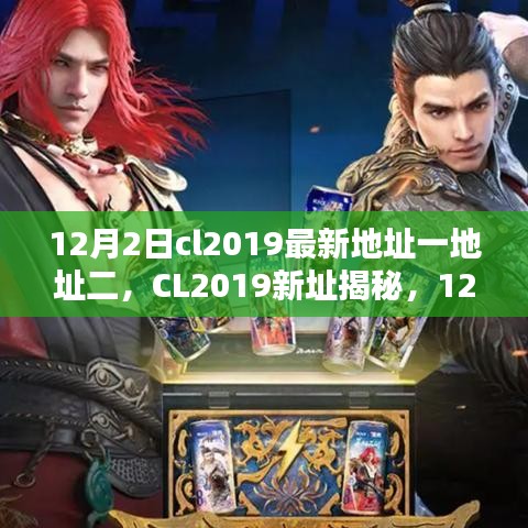 雍荣闲雅 第4页