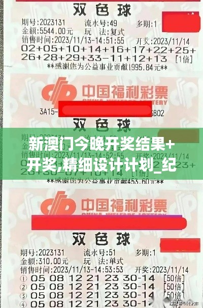 射飞逐走 第5页
