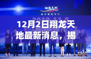 联系我们 第231页