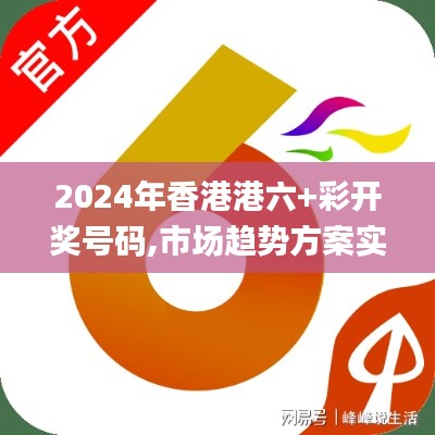差强人意 第5页