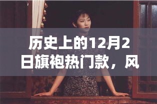 铸造车间 第237页