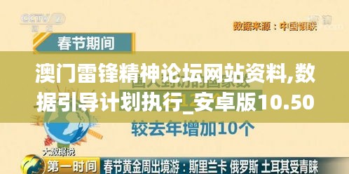 丢三落四 第4页