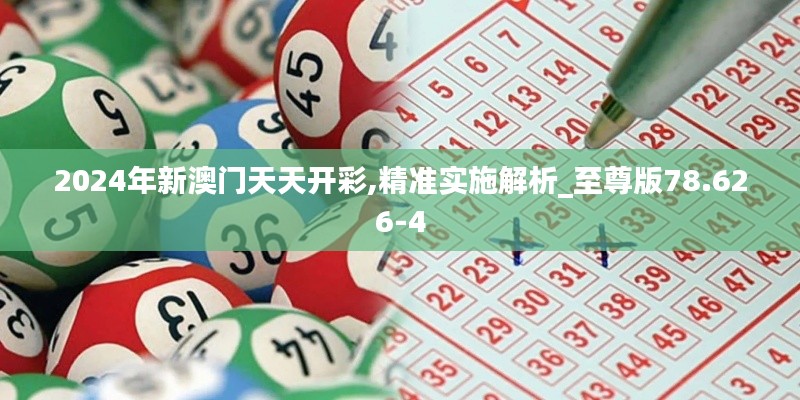 法不阿贵 第5页