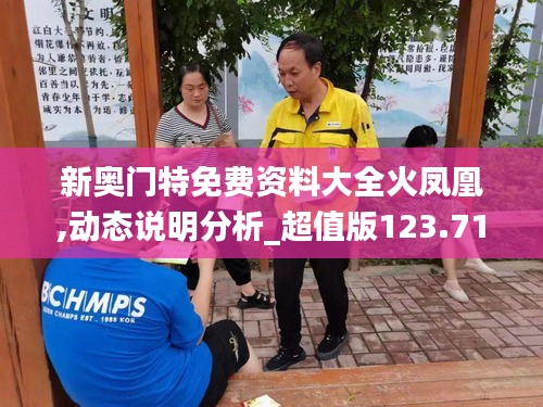 眼张失道 第5页