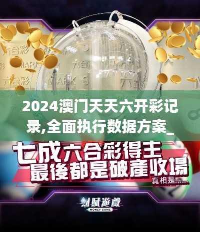 引锥刺股 第5页
