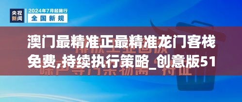 花开无言 第4页