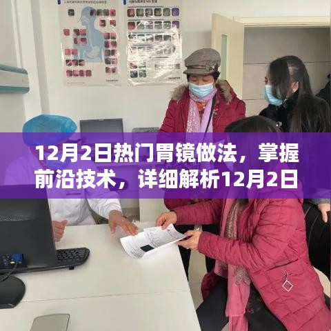 指手画脚 第4页