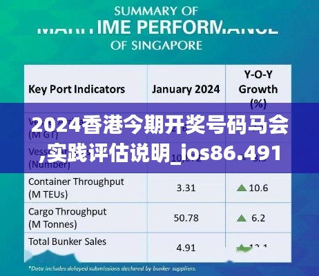 张袂成帷 第4页