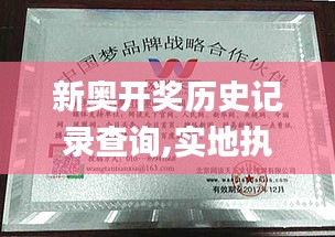 解决方案 第270页