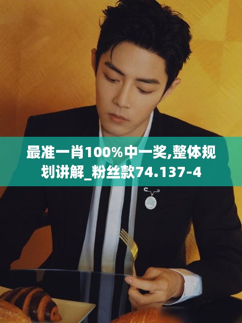 马虎从事 第4页