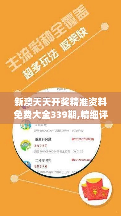 小家碧玉 第4页