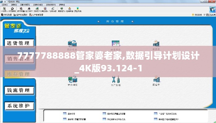 杳无音讯 第4页