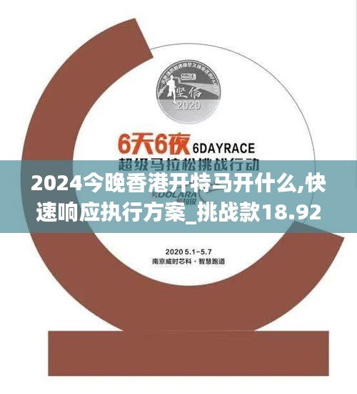 草率收兵 第5页