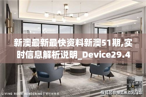 新闻中心 第250页