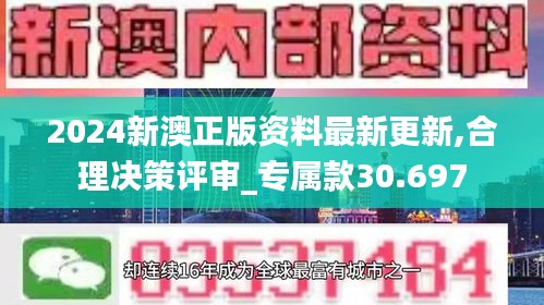 刺股读书 第4页