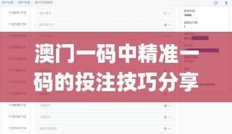 关于我们 第251页