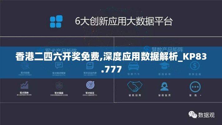 仪态万方 第4页