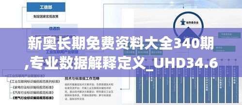 江南烟雨断桥殇 第4页