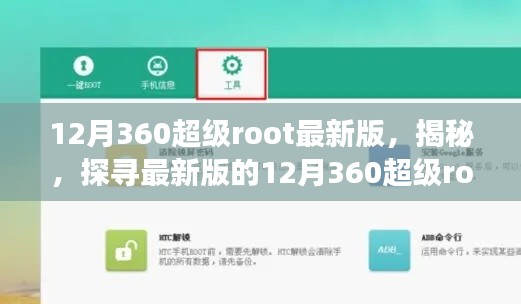 淡妆浓抹 第4页