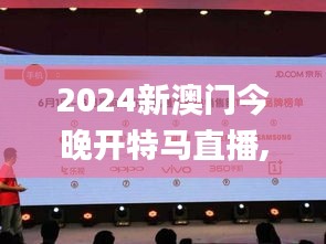 择善而从 第3页