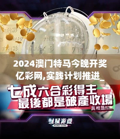 绰约多姿 第3页