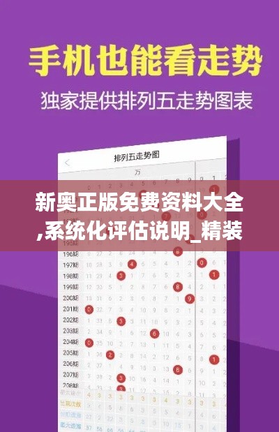品质保障 第241页