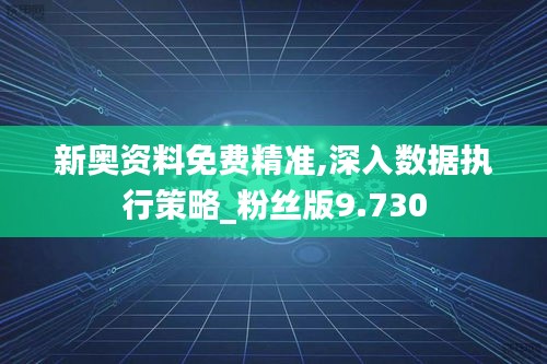 正声雅音 第4页