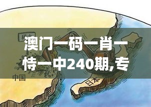 张三李四 第5页