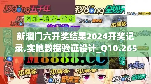 十全十美 第4页