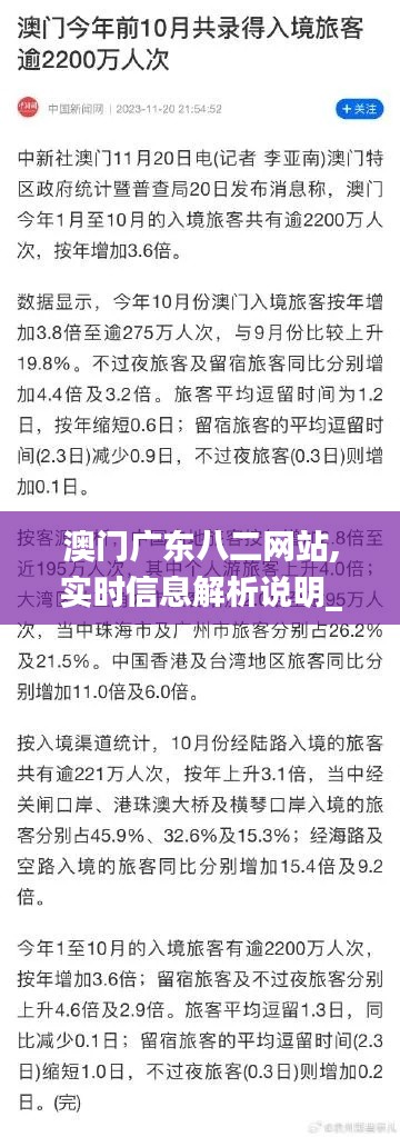 恋恋不舍 第4页
