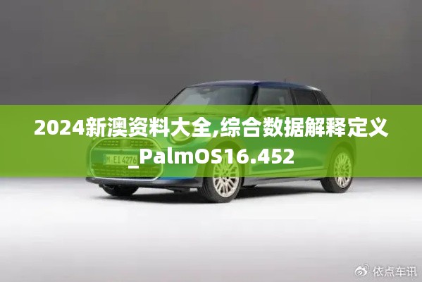 乌鸟之情 第4页