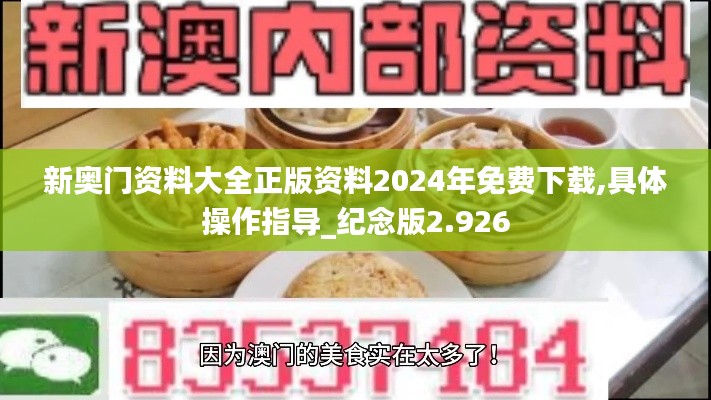 联系我们 第218页