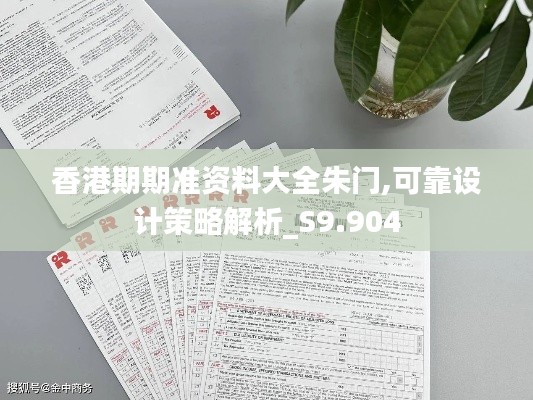 沉鱼落雁 第4页