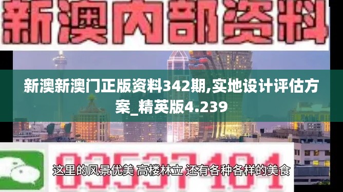 反正还淳 第4页