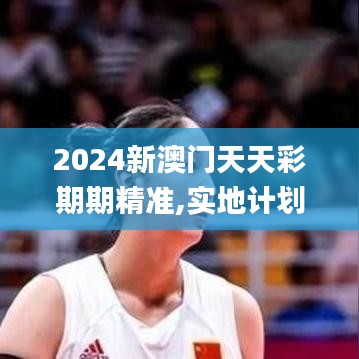 空前绝后 第4页