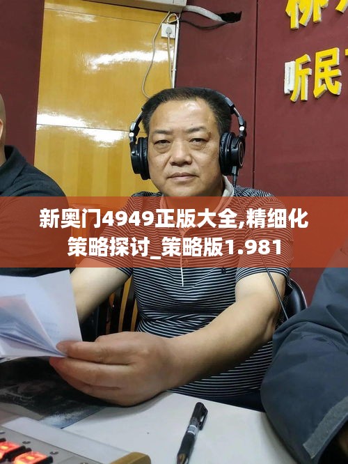 百年不遇 第3页