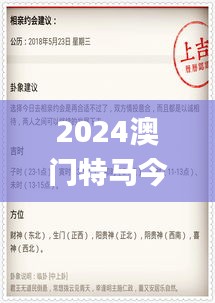 轻飞曼舞 第3页