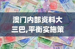 新闻中心 第222页