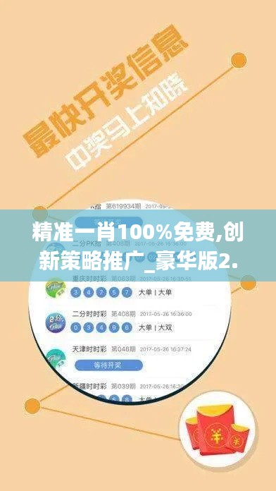 开源节流 第4页