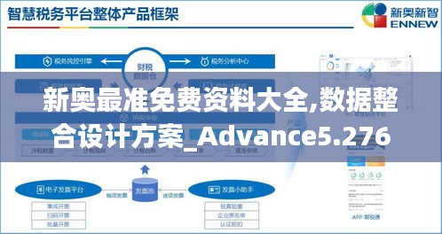 马马虎虎 第4页