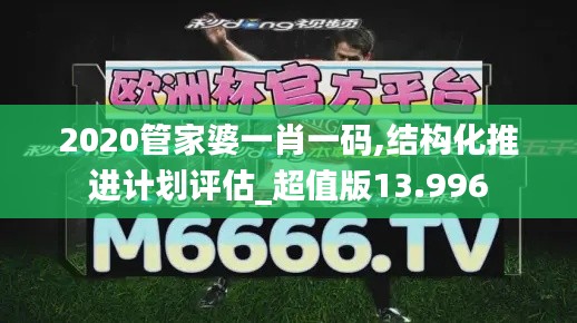 好整以暇 第3页