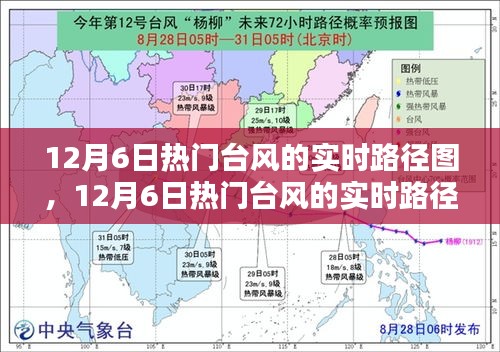 学贵有疑 第4页