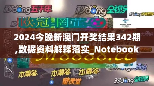 沉重寡言 第4页