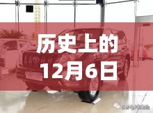 草草了事 第3页
