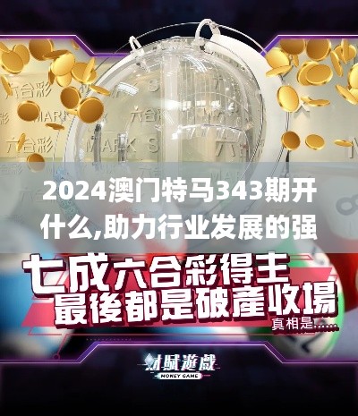 粗心大意 第4页